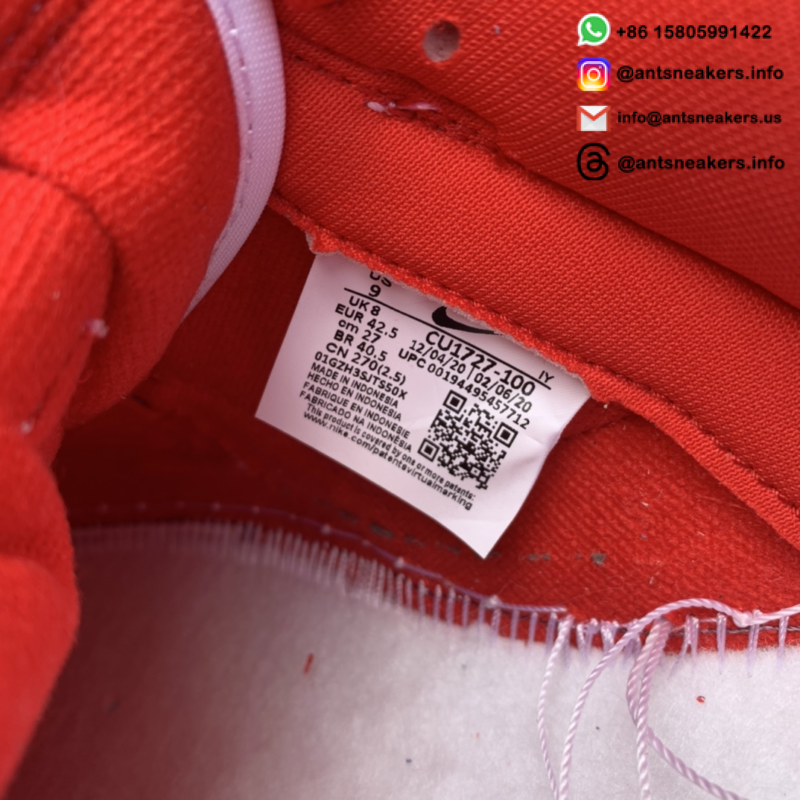 Nike SB Dunk Low Retro SP 'St. John's' CU1727-100