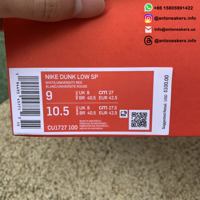Nike SB Dunk Low Retro SP 'St. John's' CU1727-100 - Image 3