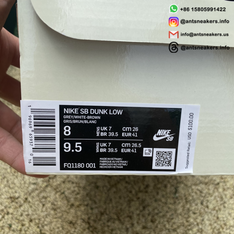 Yuto Horigome x Nike Dunk Low SB FQ1180-001