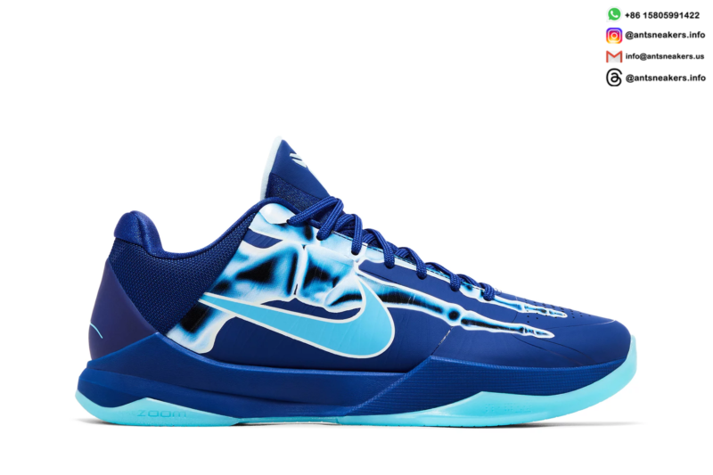 Nike Zoom Kobe 5 Protro 'X-Ray' HJ4303-400