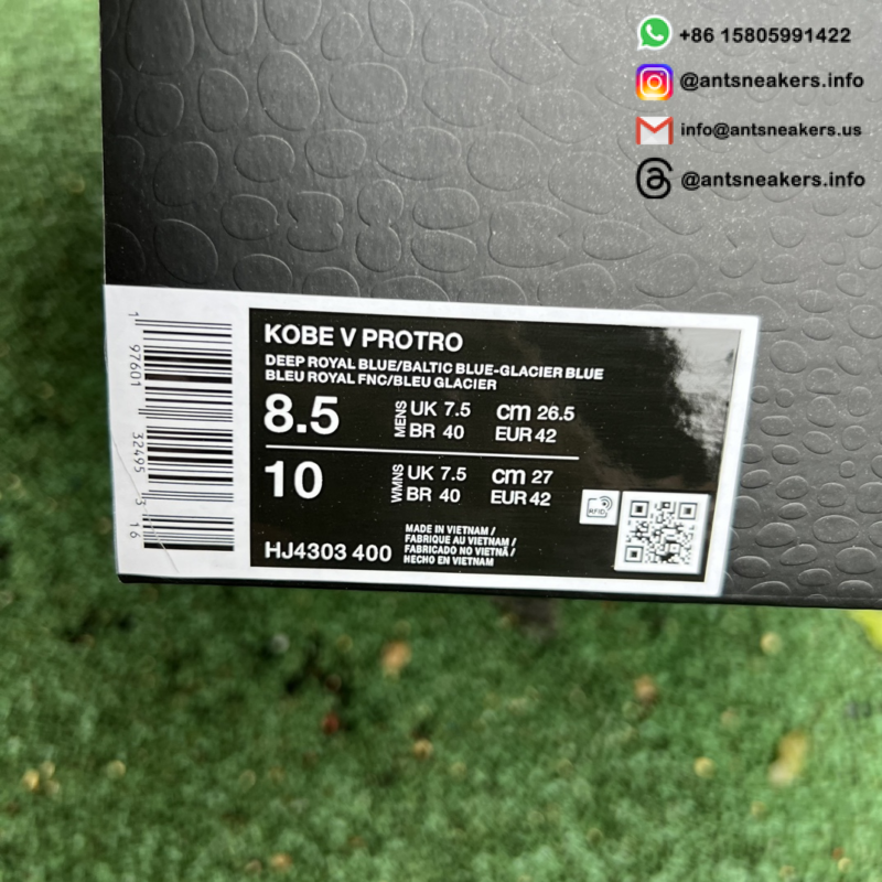 Nike Zoom Kobe 5 Protro 'X-Ray' HJ4303-400