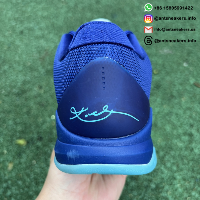 Nike Zoom Kobe 5 Protro 'X-Ray' HJ4303-400