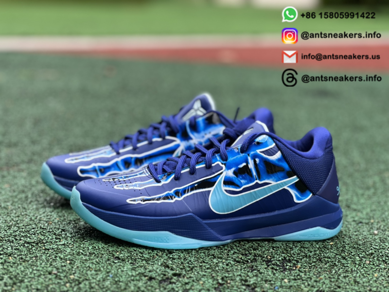 Nike Zoom Kobe 5 Protro 'X-Ray' HJ4303-400