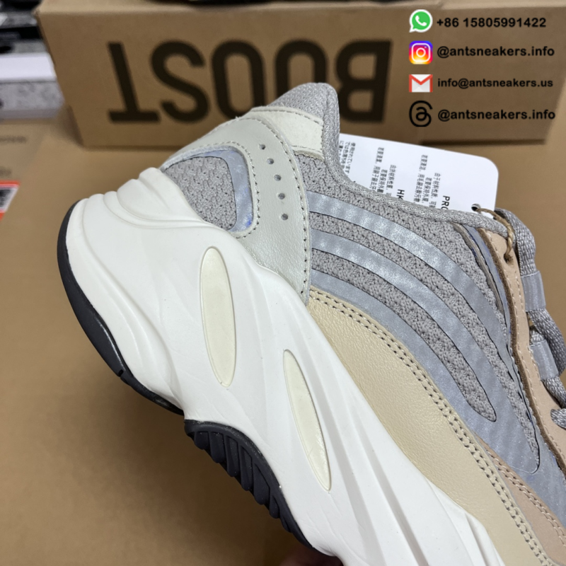 Yeezy Boost 700 V2 'Cream' GY7924