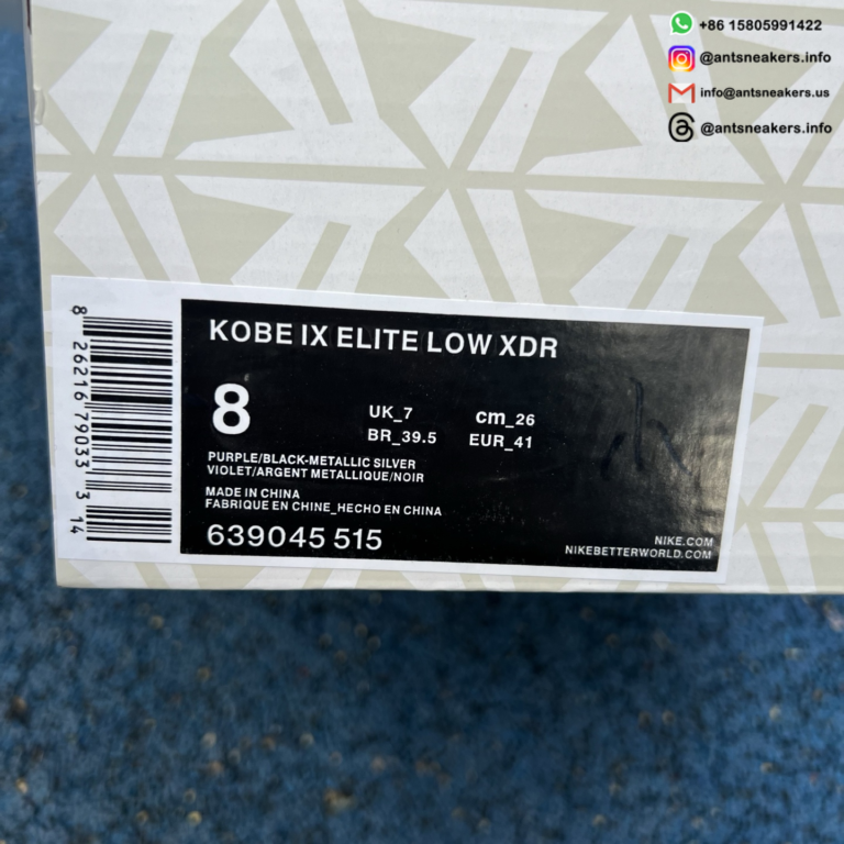 Kobe 9 Elite Low 'Moonwalker' 639045-515 - Image 3