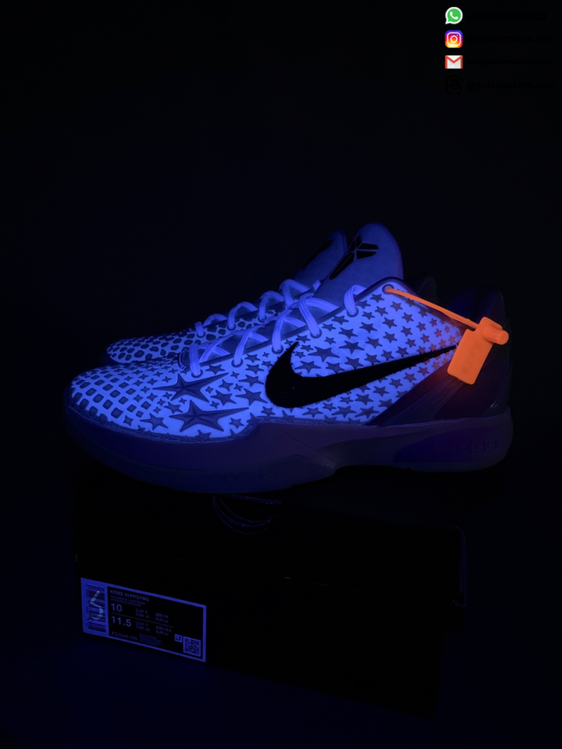 Zoom Kobe 6 Protro 'All-Star - Sail' FQ3546-100