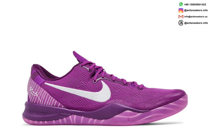 Kobe 8 Protro 'EYBL' HJ7265-500