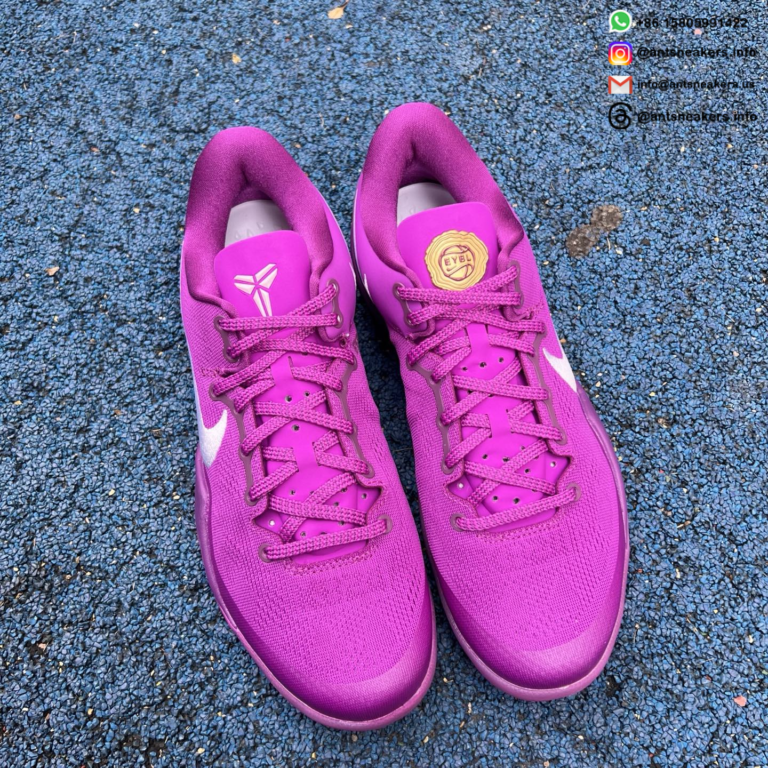 Kobe 8 Protro 'EYBL' HJ7265-500 - Image 13