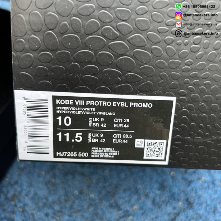 Kobe 8 Protro 'EYBL' HJ7265-500 - Image 11