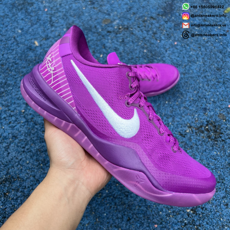 Kobe 8 Protro 'EYBL' HJ7265-500