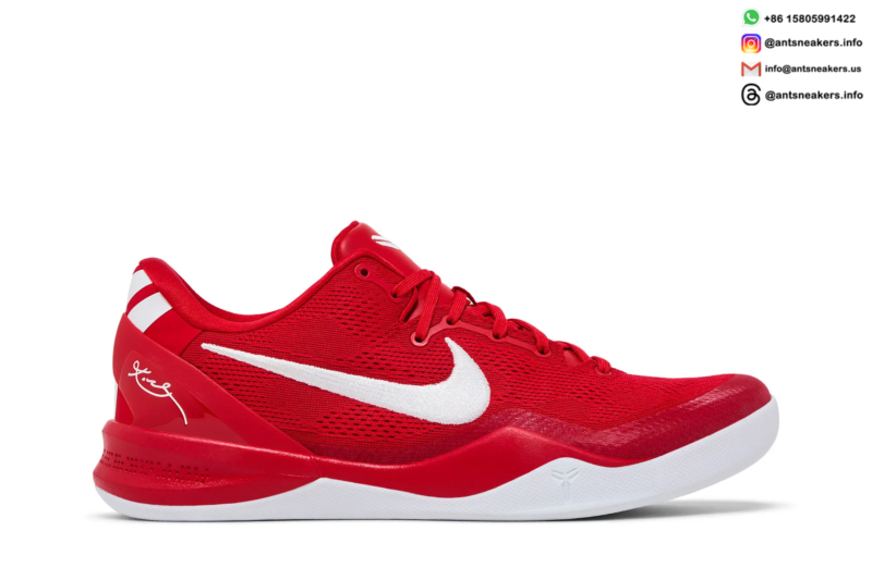 Kobe 8 Protro 'University Red' HF9550-600