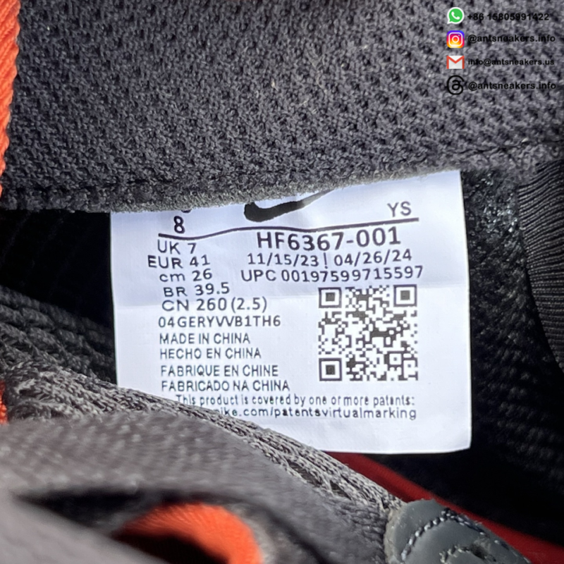 Tekken 8 x Air Foamposite One Premium 'Jin Kazama' HF6367-001