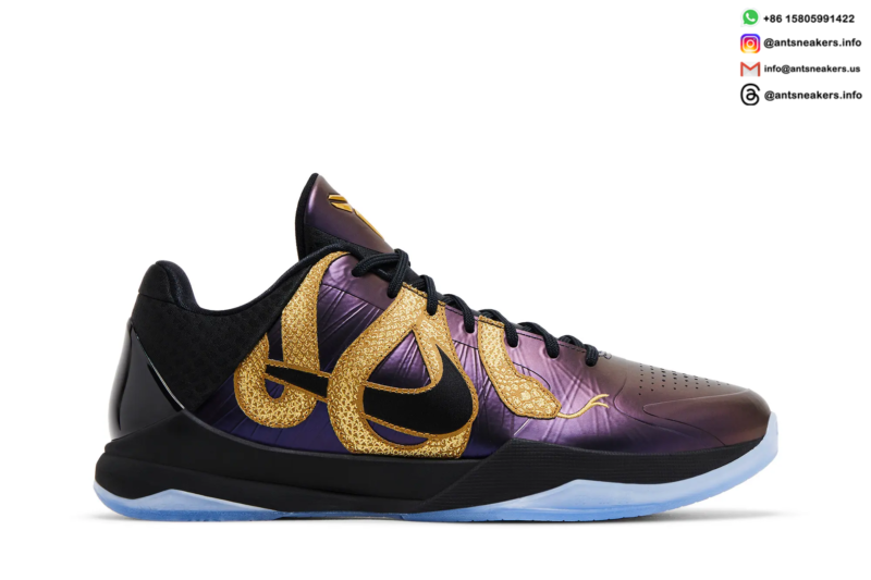 Zoom Kobe 5 Protro 'Year of the Mamba - Eggplant' IB4481-500
