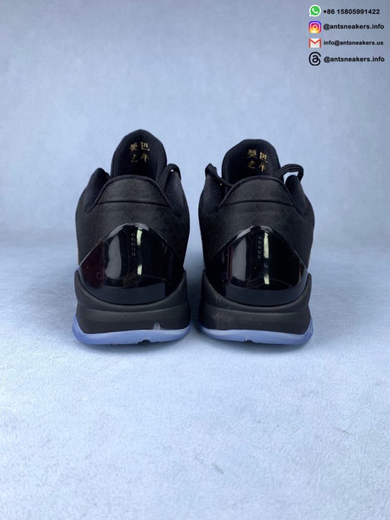 Zoom Kobe 5 Protro 'Year of the Mamba - Eggplant' IB4481-500