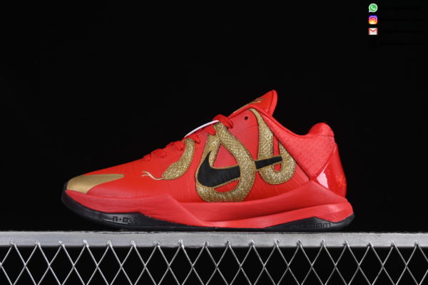 Nike Zoom Kobe 5 Protro 'Year of the Mamba - University Red' HF5182-600 - Image 2