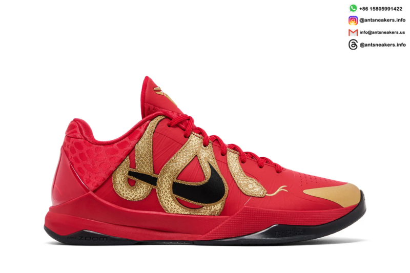 Nike Zoom Kobe 5 Protro 'Year of the Mamba - University Red' HF5182-600