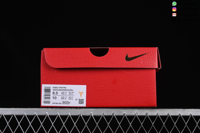 Nike Zoom Kobe 5 Protro 'Year of the Mamba - University Red' HF5182-600