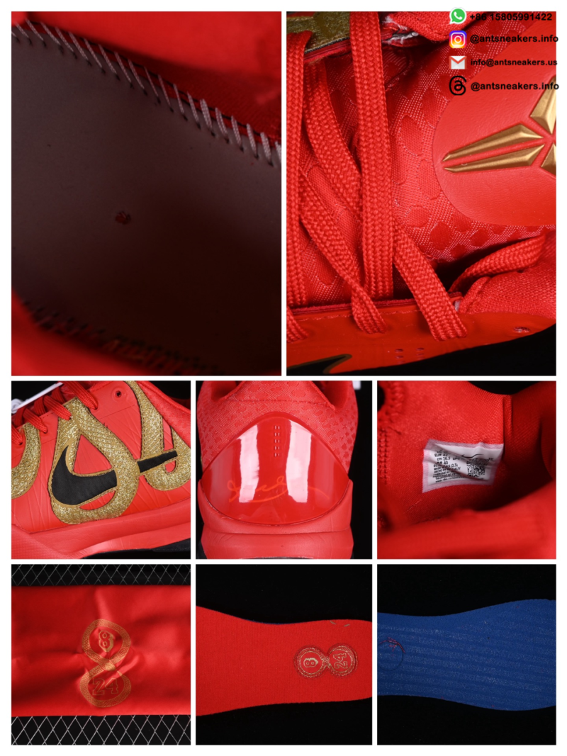 Nike Zoom Kobe 5 Protro 'Year of the Mamba - University Red' HF5182-600