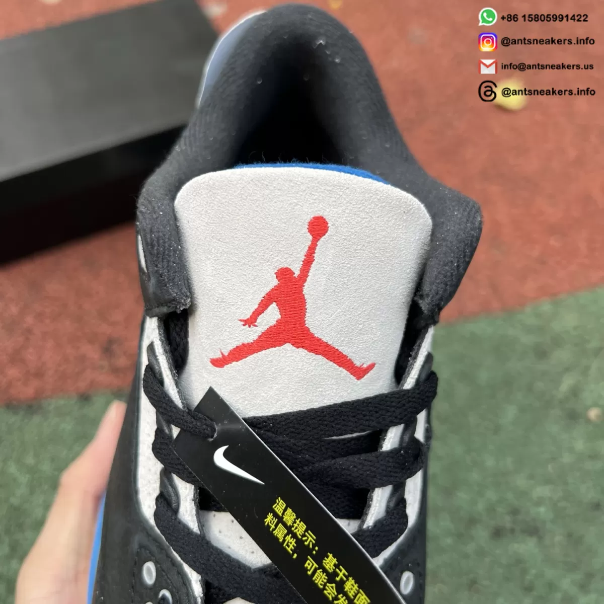 Air Jordan 3 Retro OG 'Rare Air' IB8967-004