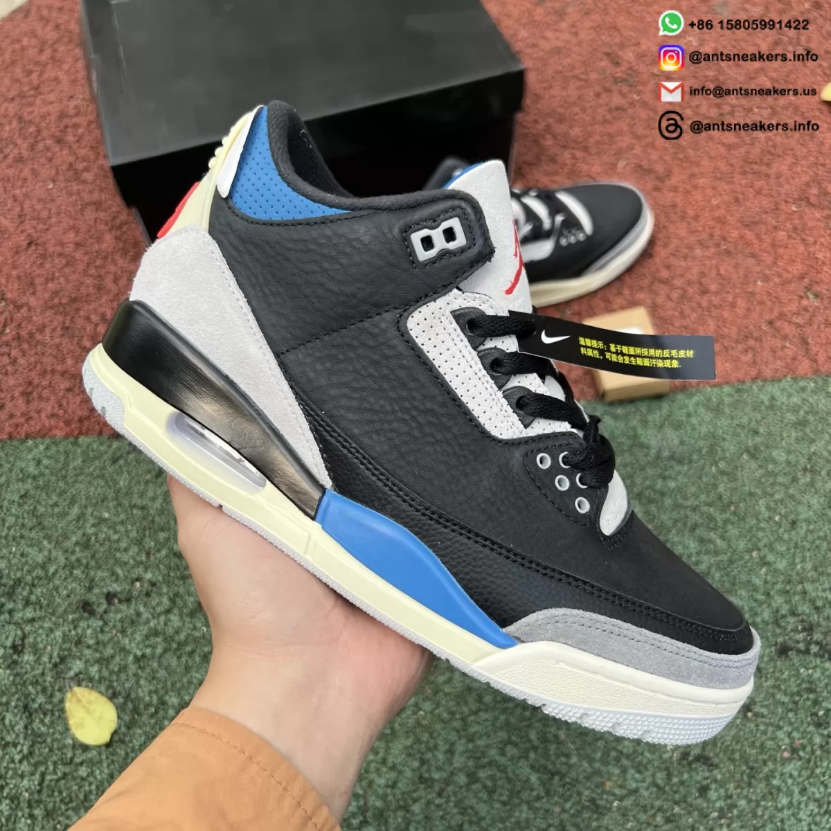 Air Jordan 3 Retro OG 'Rare Air' IB8967-004
