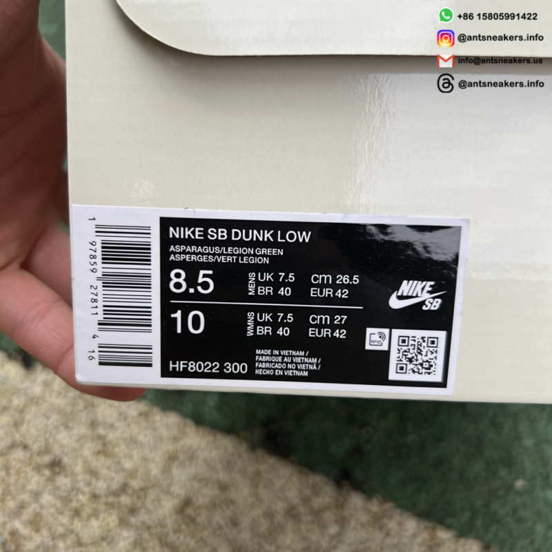 Yuto Horigome x Nike Dunk Low SB 'Matcha' HF8022-300