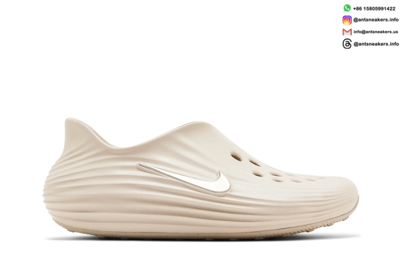 Nike ReactX Rejuven8 ‘Light Orewood Brown’ HV5060-100 product image 1 - Antsneakers
