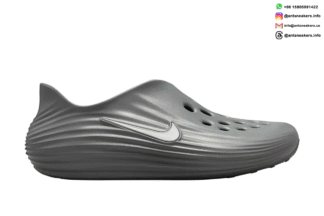 Nike ReactX Rejuven8 'Smoke Grey' V5060-002