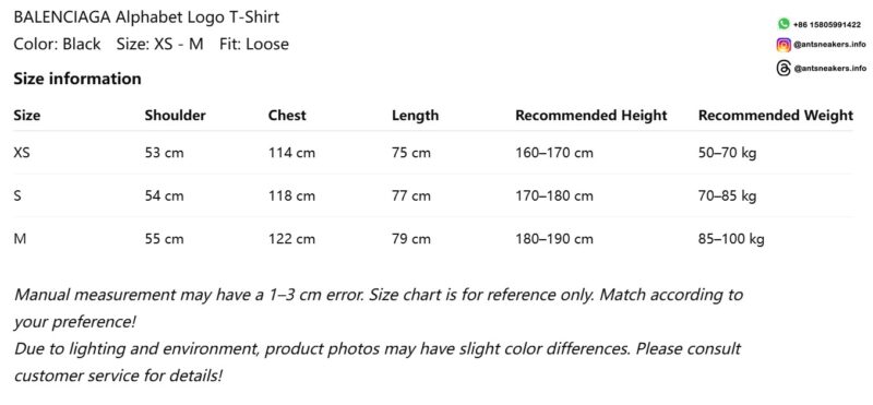 BALENCIAGA Alphabet Logo T-Shirt