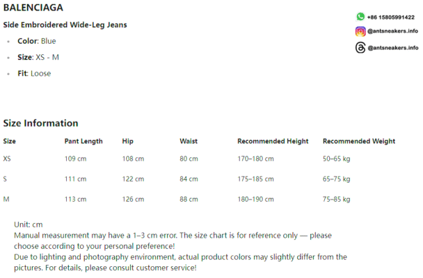 BALENCIAGA Side Embroidered Wide-Leg Jeans
