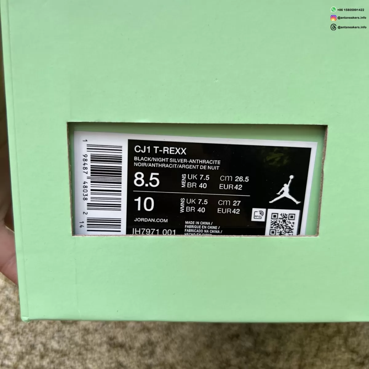 Chase B x Travis Scott x Jordan Jumpman Jack TR 'Black Night Silver' IH7971-001