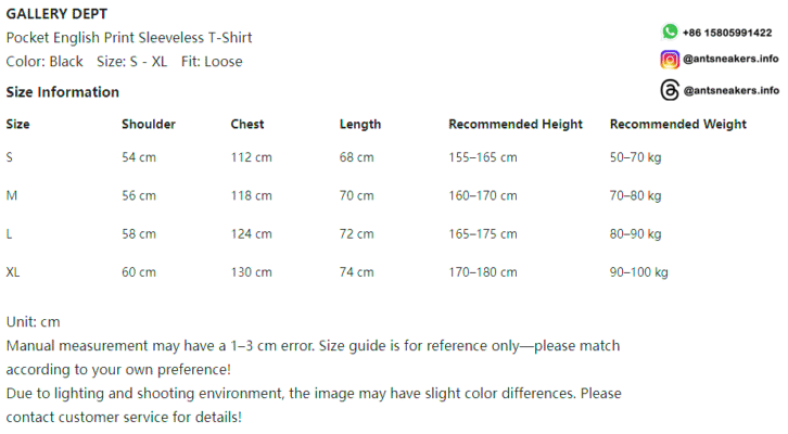 GALLERY DEPT Pocket English Print Sleeveless T-Shirt Black