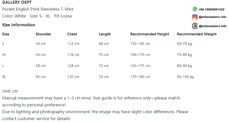 GALLERY DEPT Pocket English Print Sleeveless T-Shirt White