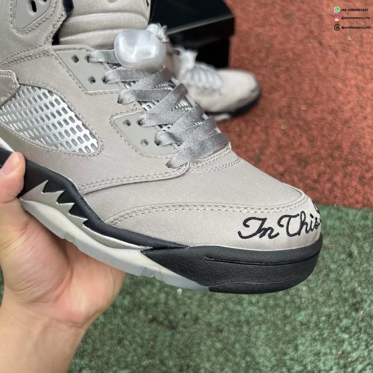 Wmns Air Jordan 5 Retro 'Wings' IO2038-001