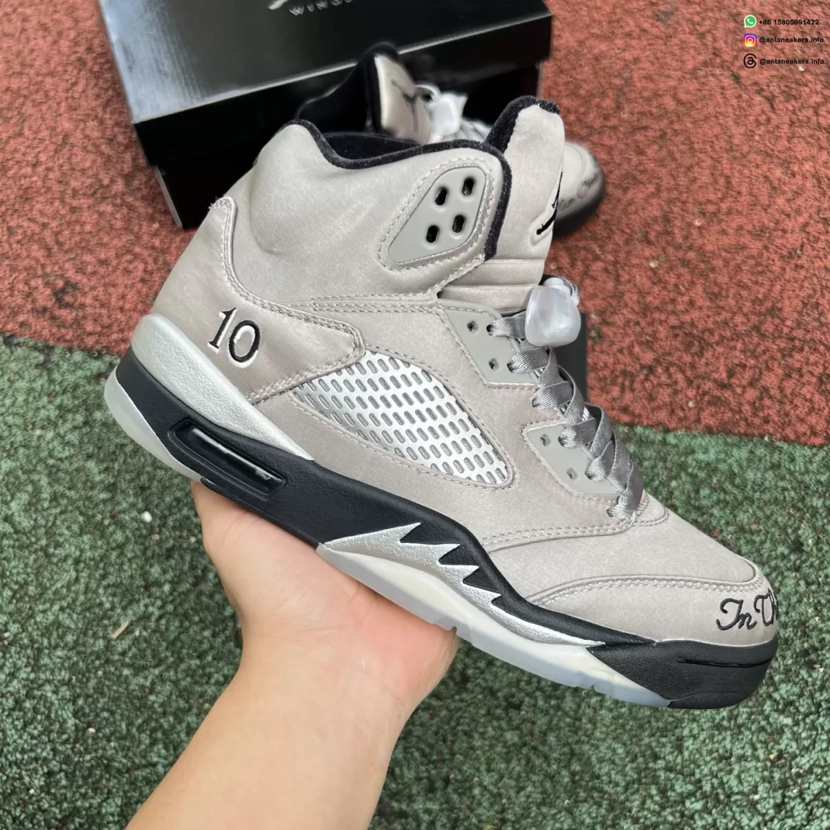 Wmns Air Jordan 5 Retro 'Wings' IO2038-001