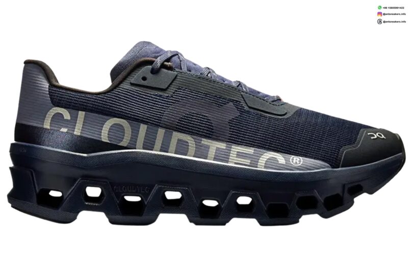 Atmos x On Cloudmonster Void 'Yozakura' 3MF11044208