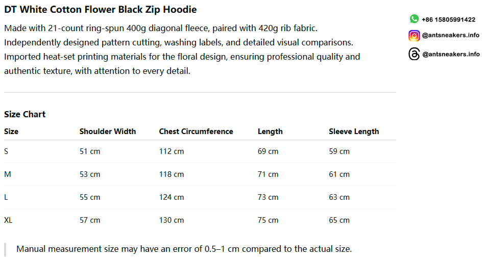 Denim Tears White Cotton Flower Black Zip Hoodie