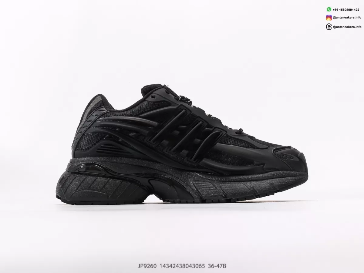 Pharrell x VIRGINIA x Adistar Jellyfish All Black