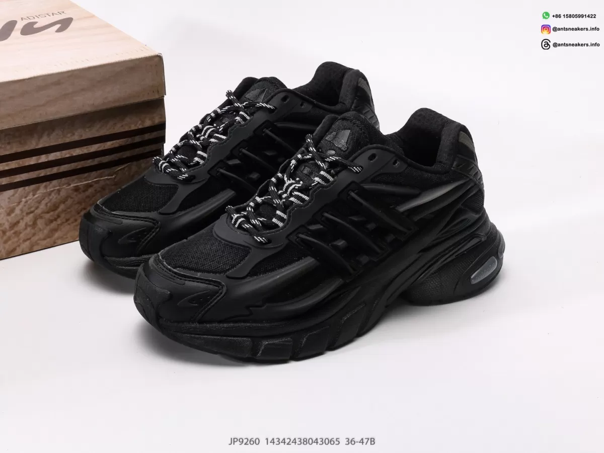 Pharrell x VIRGINIA x Adistar Jellyfish All Black