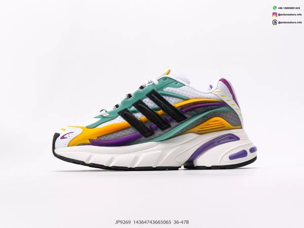Pharrell x VIRGINIA x Adistar Jellyfish Dark Green/Orange