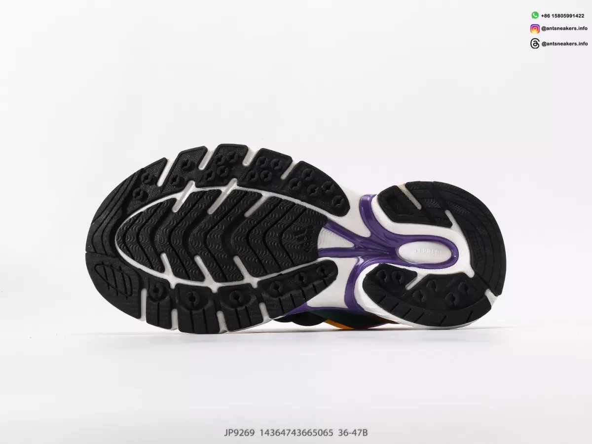 Pharrell x VIRGINIA x Adistar Jellyfish Dark Green/Orange