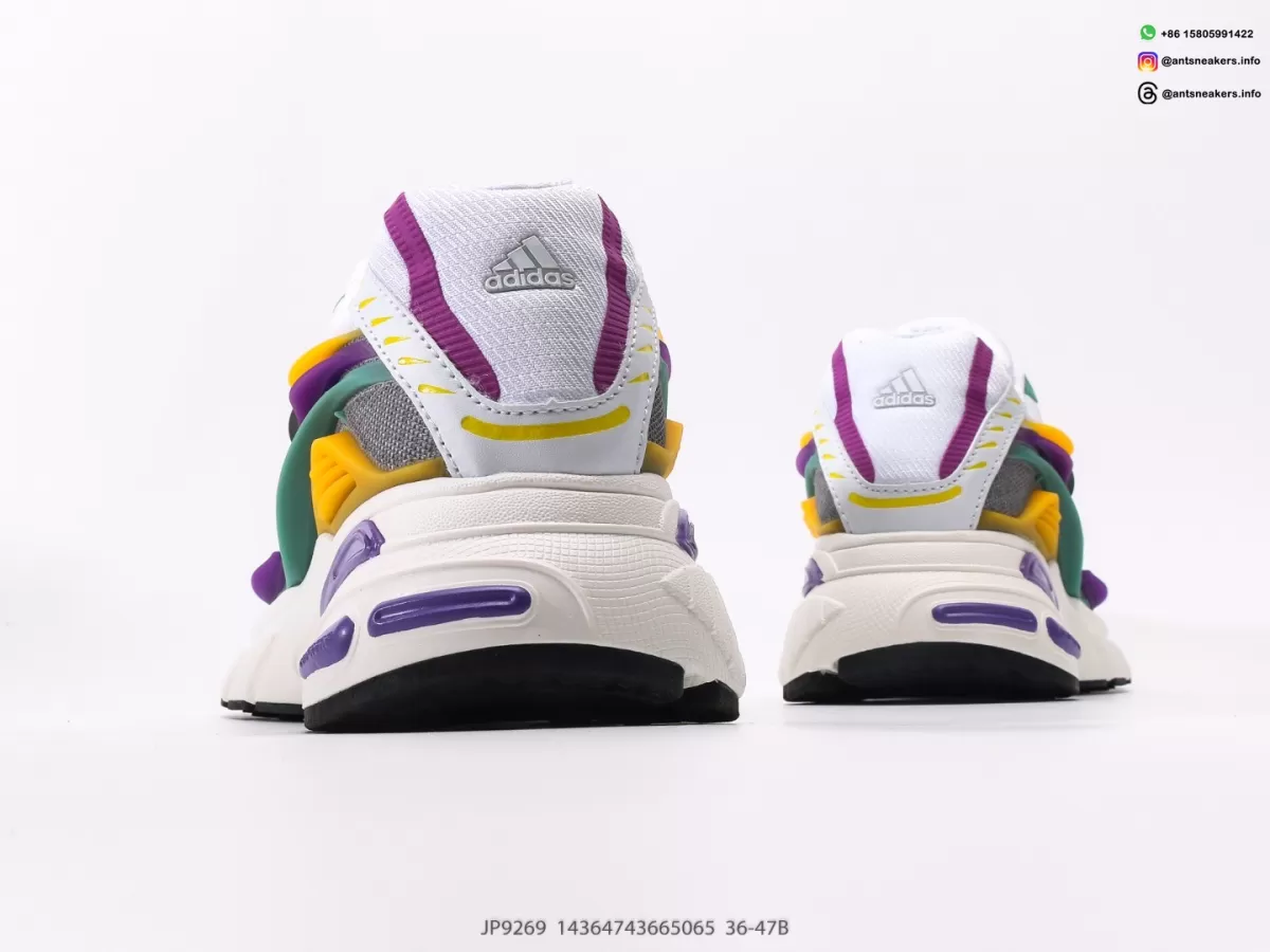 Pharrell x VIRGINIA x Adistar Jellyfish Dark Green/Orange