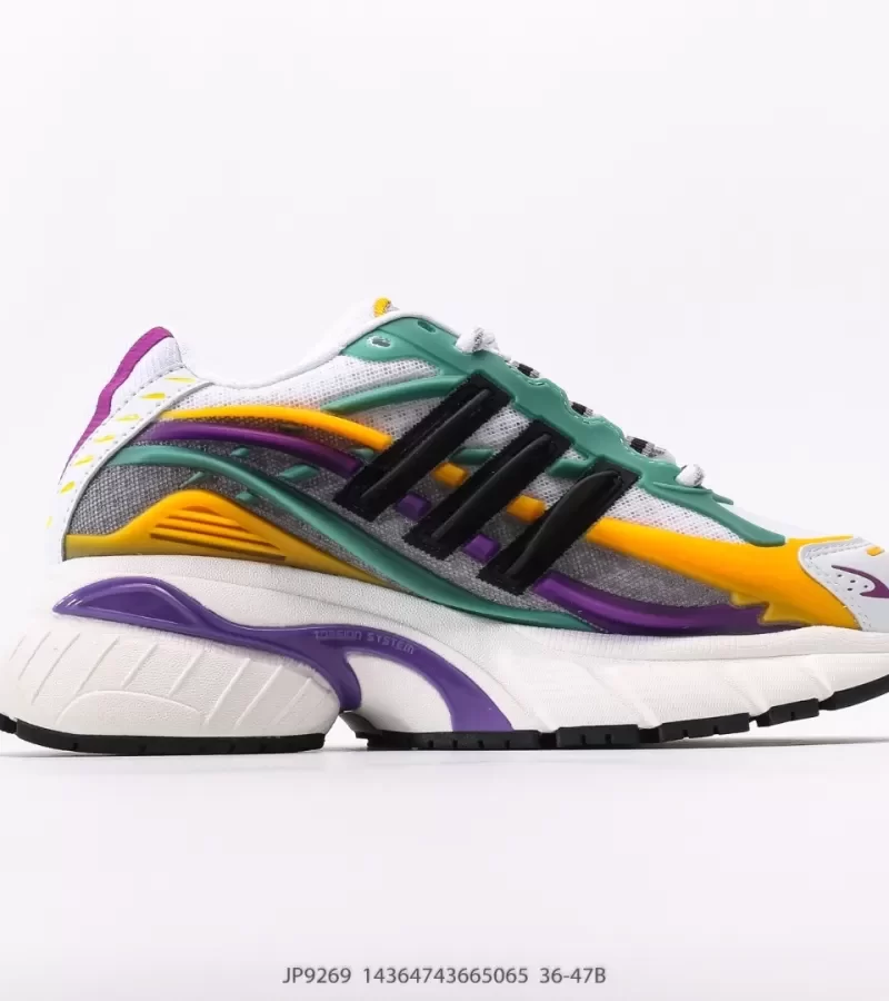 Pharrell x VIRGINIA x Adistar Jellyfish Dark Green/Orange