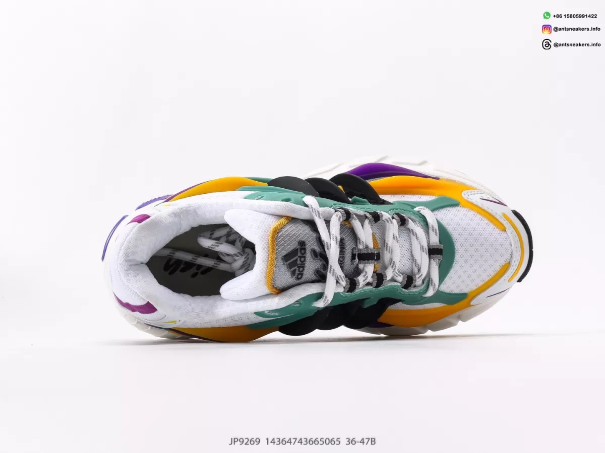 Pharrell x VIRGINIA x Adistar Jellyfish Dark Green/Orange