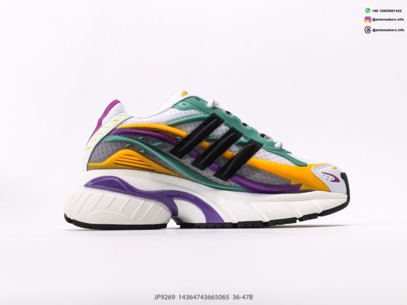 Pharrell x VIRGINIA x Adistar Jellyfish Dark Green/Orange ad20250801003