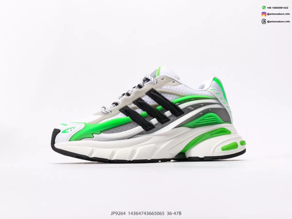 Pharrell x VIRGINIA x Adistar Jellyfish Green