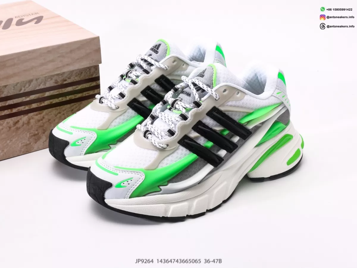 Pharrell x VIRGINIA x Adistar Jellyfish Green