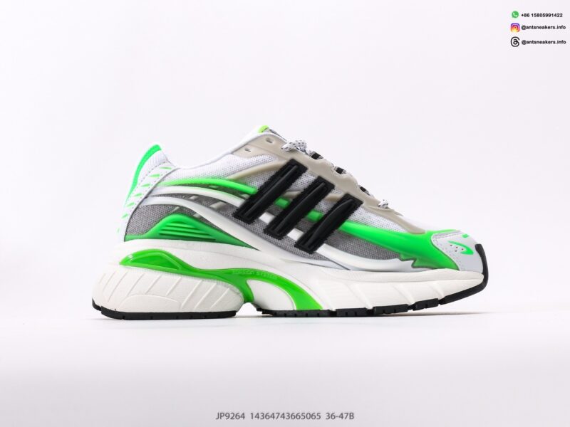 Pharrell x VIRGINIA x Adistar Jellyfish Green ad20250801004