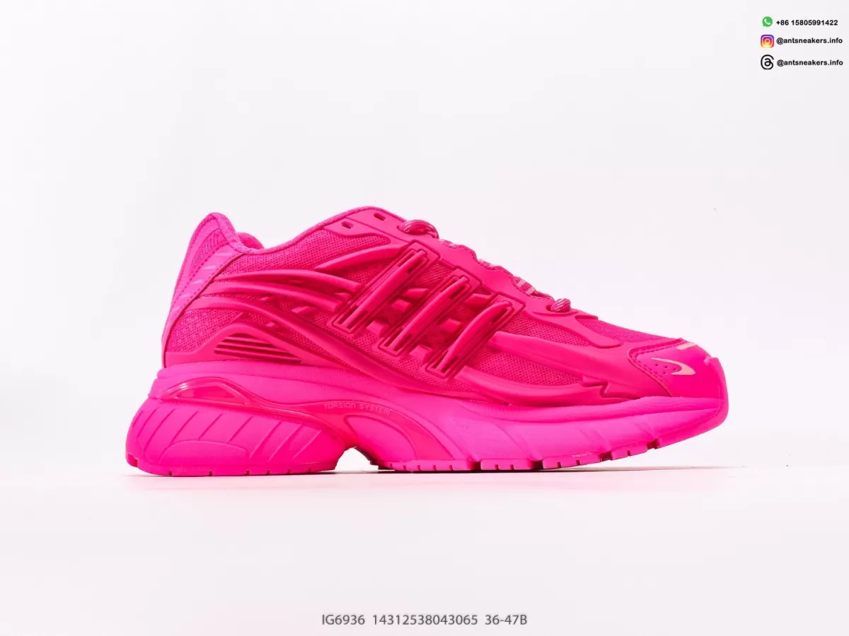 Pharrell x VIRGINIA x Adistar Jellyfish Pink