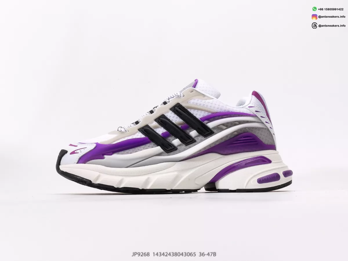 Pharrell x VIRGINIA x Adistar Jellyfish Purple