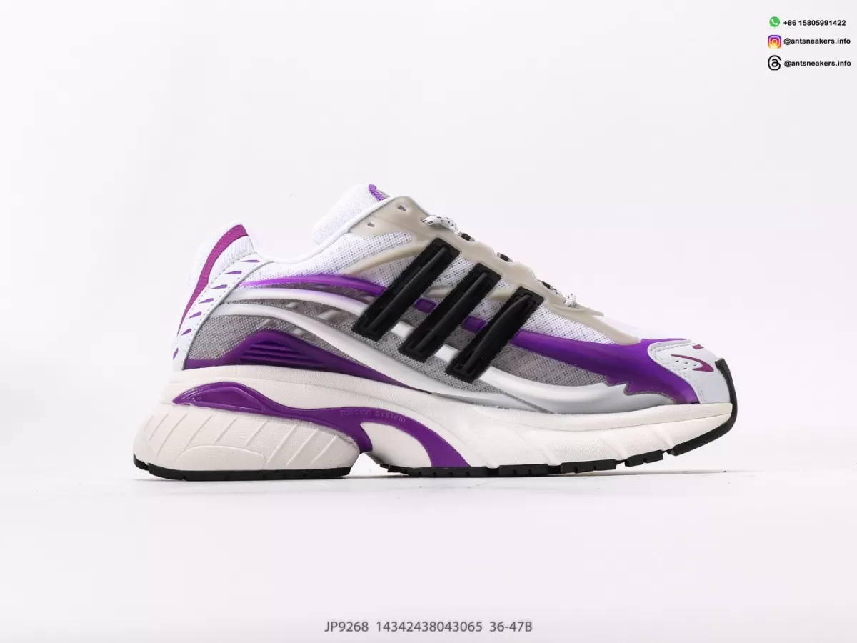 Pharrell x VIRGINIA x Adistar Jellyfish Purple